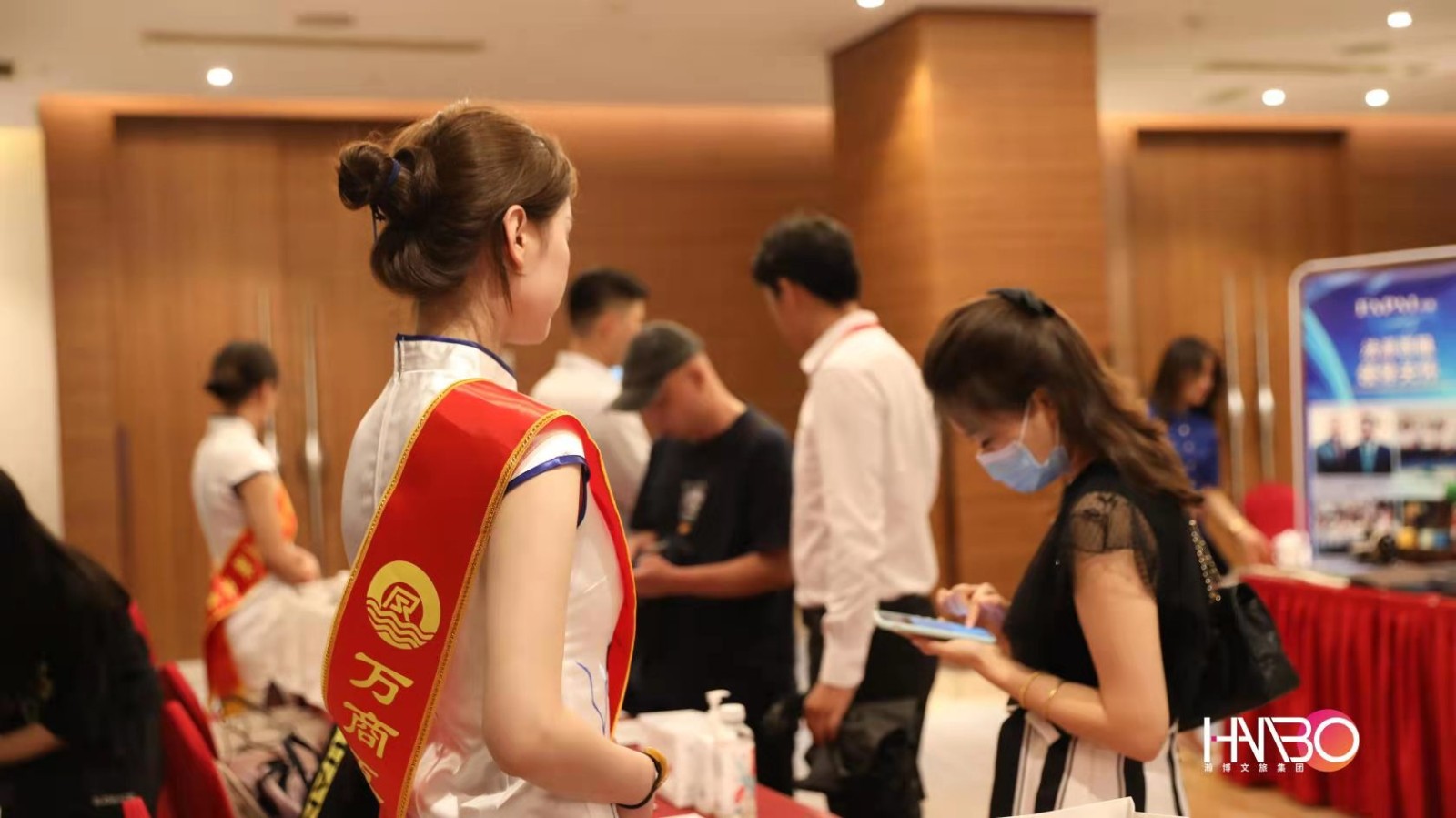 萬商互聯(lián)，共享生態(tài)：中小型企業(yè)數(shù)字化賦能大會會務(wù)服務(wù)案例