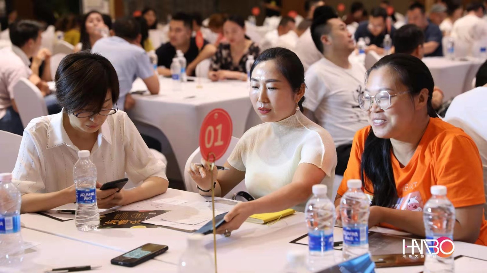萬商互聯(lián)，共享生態(tài)：中小型企業(yè)數(shù)字化賦能大會會務(wù)服務(wù)案例