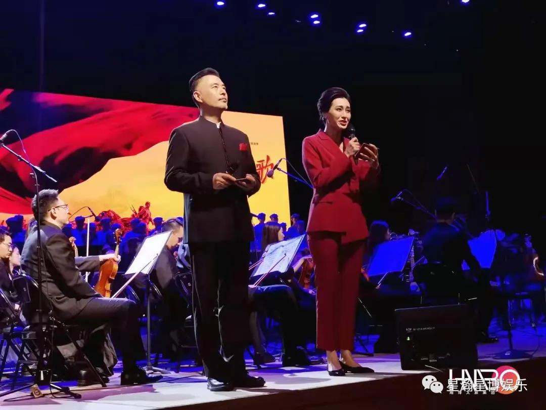 百周年大型交響樂(lè)“長(zhǎng)征組歌”音樂(lè)會(huì)